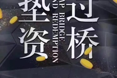 沈阳辽中区工厂贷款助力企业扩张与升级