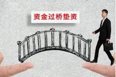 沈阳辽中区应急企业贷款快速审批助力企业发展